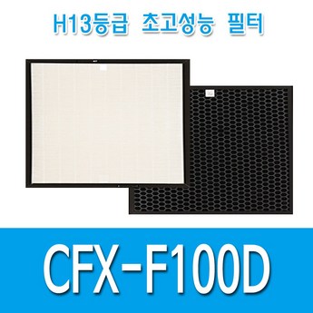 삼성전자 큐브 AX100N9080WD-추천-상품