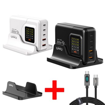 200W 맥북 노트북 충전기: 고속 사테치 Gan PD 고속 멀티 충전기-추천-상품