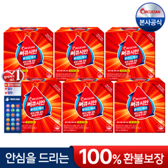2024 큐데스크 내돈내산 추천 제품 인기 TOP 7-추천-상품