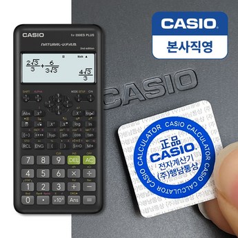 cx350 가격-추천-상품