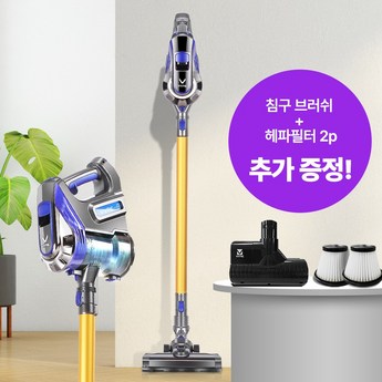 2024 원룸에 딱! 가볍고 강력한 최신 청소기 7종 비교 분석: 장단점, 기능, 선택 가이드 2 2024 최신 최신형가벼운원룸청소기 추천 순위 BEST 7-추천-상품