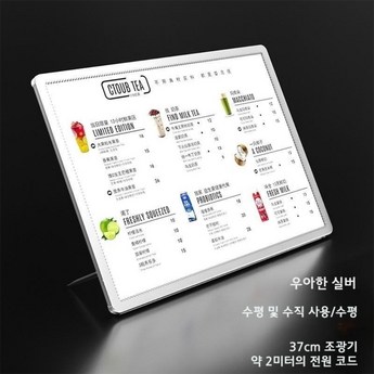 x420a 가격-추천-상품
