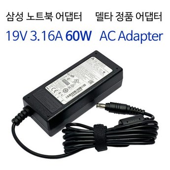 pa-1600-96-추천-상품