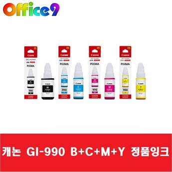 gi-990bk-추천-상품