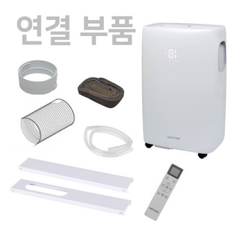 한양테크 HY-S700-추천-상품