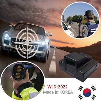 wld2022-추천-상품