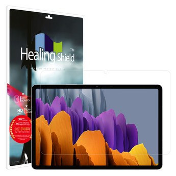 2024 힐링쉴드 추천 제품 인기 TOP 7-추천-상품