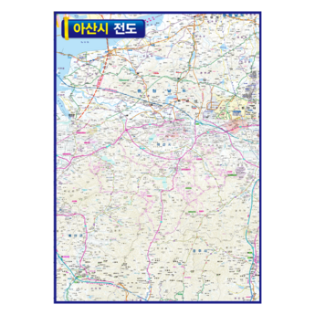 충청남도 금산군 남이면 용달이사-추천-상품