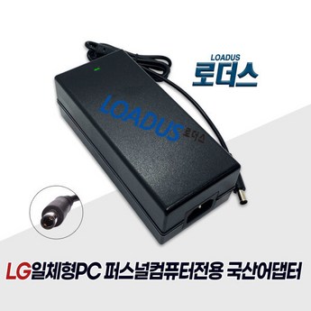 lcap31-추천-상품