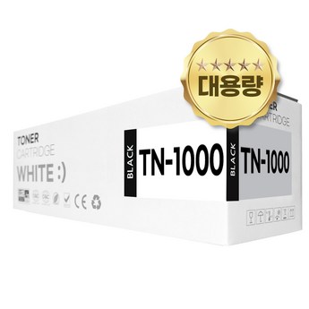 tn-1000-추천-상품