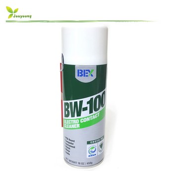 bw100-추천-상품
