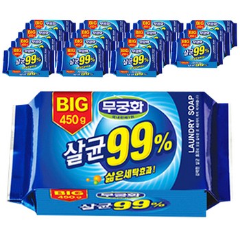 세탁비누 추천 순위 - 가격 후기 종류 Top30+