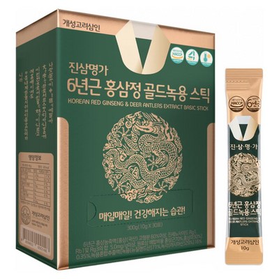 개성고려삼인 진삼명가 6년근 홍삼정 골드녹용 홍삼스틱 10g, 30개, 300g_깊어진 우정과 성장의 이야기
