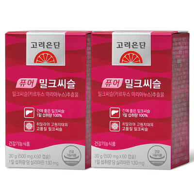 고려은단 퓨어 밀크씨슬 60캡슐, 60정, 2개_건강을 지키는 고려은단 밀크씨슬