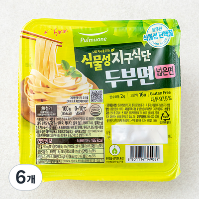  풀무원 식물성지구식단 두부면 넓은면, 100g, 6개 