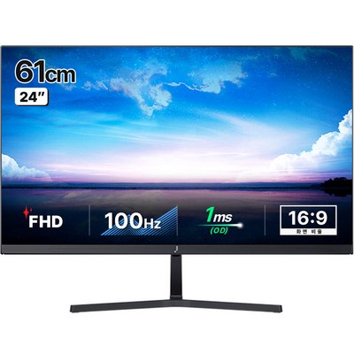  주연테크 FHD LED 100Hz 모니터, 61cm, V24FX(일반) _최고의 화질과 성능을 자랑하는 최신 모던 모니터 소개