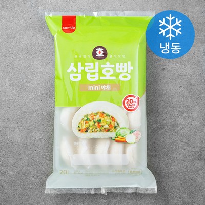 삼립 mini 야채 호빵 20개입 (냉동), 820g, 1개