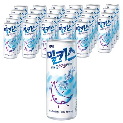  밀키스 탄산음료, 250ml, 60개 _밀키스의 달콤한 매력