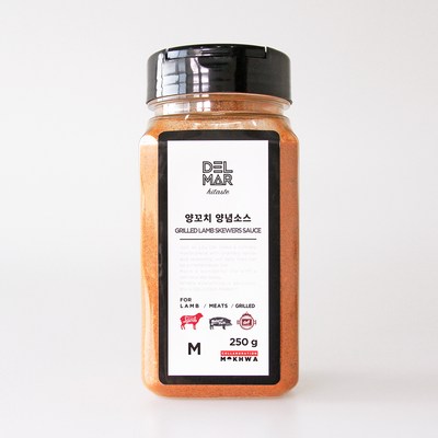 딜리셔스마켓 양꼬치시즈닝, 250g, 1개_양꼬치 가루로 집에서도 쉽게 만들어요