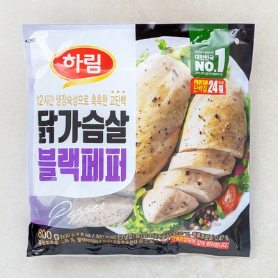 하림 닭가슴살 블랙페퍼 8개입, 800g, 1개_건강한 식단 완성