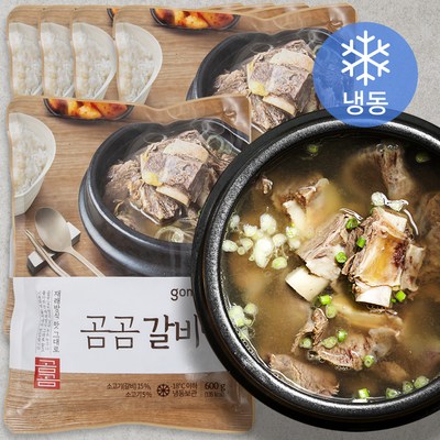  곰곰 갈비탕, 600g, 5개 _갈비탕 맛집 탐방