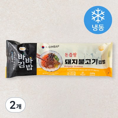  바바김밥 돈즙팡 돼지불고기김밥 (냉동), 2개, 240g 