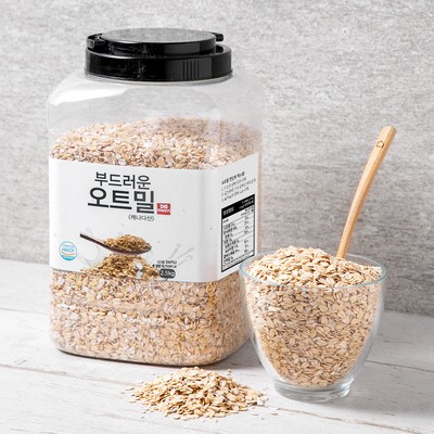  부드러운 오트밀, 2.5kg, 1개 _건강한 아침을 위한 오트밀 브렉퍼스트 레시피