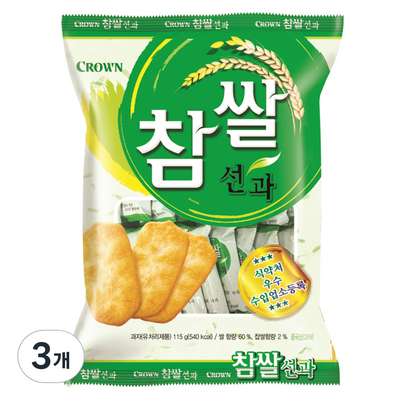  크라운 참쌀선과, 115g, 3개 _고소한 맛과 바삭함이 일품