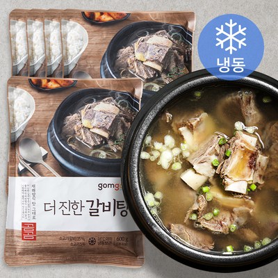 곰곰 더 진한 갈비탕 (냉동), 600g, 5개_뜨끈한 갈비탕으로 추운 날씨를 날려보자