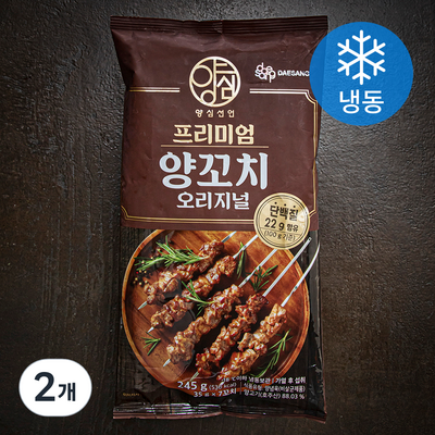 양심선언 프리미엄 양꼬치 오리지널 7개입 (냉동), 245g, 2개_양꼬치의 진가를 맛보다