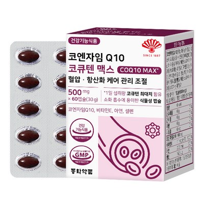 동화약품 코엔자임 Q10 코큐텐 맥스 혈압 항산화 케어 관리 조절, 60정, 30g, 1개_코엔자임의 힘