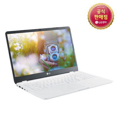 LG 울트라PC 그래픽 MX450 탑재 15인치 노트북 15U50P-KA70K 인텔 11세대 i7 윈도우10포함, 8GB, 기본SSD 256GB, 포함