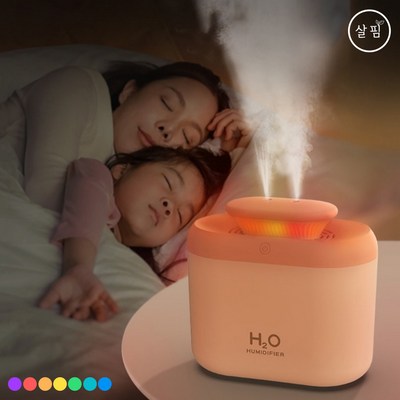 살핌 초음파 무드 가습기 3300ml 통세척 신생아 무소음, 핑크