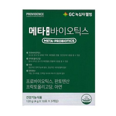 GC 녹십자웰빙 메타 바이오틱스 프로바이오틱스 아연 프락토올리고당 유산균 1통, 120g, 1개