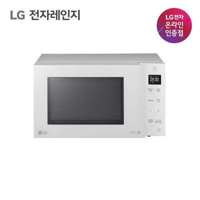  LG전자 스마트 인버터 전자레인지 버튼식 화이트 23 L, MW23WD 