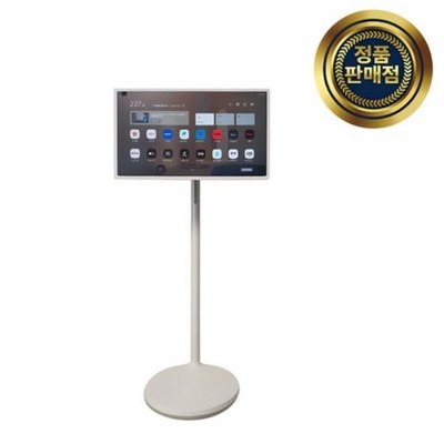 LG전자 FHD LED 스탠바이미 TV, 68cm(27인치), 27ART10CKPL, 스탠드형, 방문설치_5가지 이유로 선택하는 스텐바이미