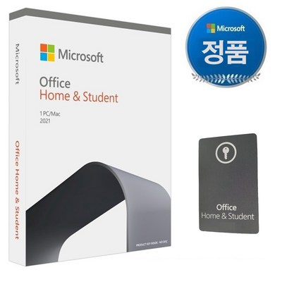  마이크로소프트 오피스 2021 Home and Student 홈앤스튜던트 PKC 영구버전 한글 (정품) 