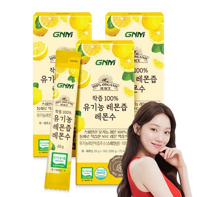 GNM NFC착즙 100% 유기농 레몬즙 레몬수 스틱 / 레몬 원액, 3박스, 280g