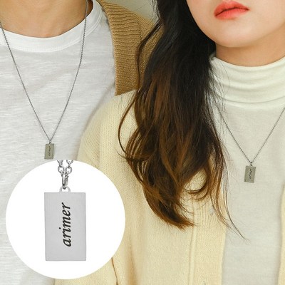 데일리유니크 1+1 스퀘어 이니셜 레이저각인 커플목걸이
