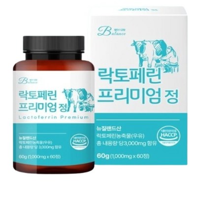 밸런스궁합 락토페린 프리미엄 정 3000mg 60정, 1개_건강한 락토페린으로 강력한 면역력 UP