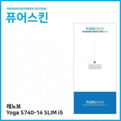 E.레노버 Yoga S740-14 SLIM i5 키스킨 조회 94468EA, 1, 본상품선택