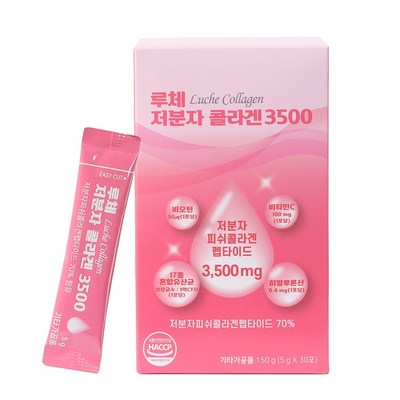 루체 저분자 피쉬 콜라겐 3500 펩타이드 비오틴 히알루론산 비타민C 엘라스틴 150g (5g x 30포), 1개