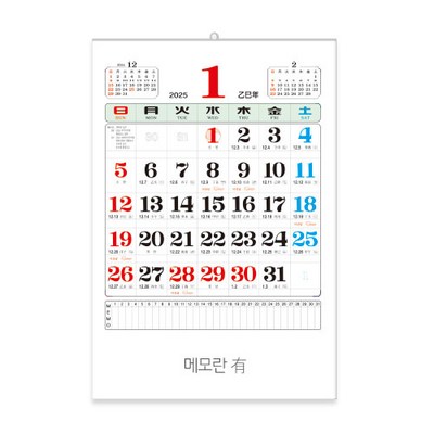 [벽걸이] 2025년 달력 국2절 윤전 (100모조) 메모있음 캘린더 벽달력, 단품_한국의 역사 속 국2절달력 소개 및 구매 안내