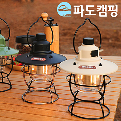 파도캠핑 빈티지 감성 LED 캠핑 랜턴 PD01, 블랙