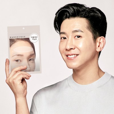 마르시끄 링클 리페어 이마 주름 패치, 15개입, 3개