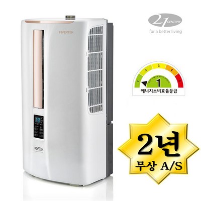 21센추리 창문형 에어컨 CINT-8100R 1등급 인버터
