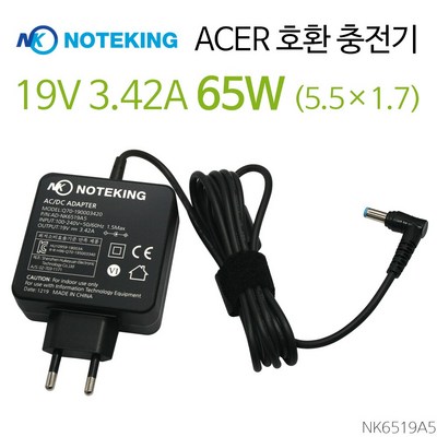 에이서 Acer Aspire 4738Z 5740Z 5830TG 4738G 노트북 어댑터 충전기 19V 3.42A 65W, AD-NK6519A5