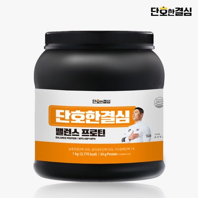  단호한결심 단백질보충제 밸런스 프로틴 WPC+ISP 초코맛, 1개, 1kg _건강을 책임지는 단백질 보충제