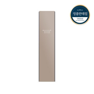 LG 트롬 스타일러 오브제컬렉션 S3ROF