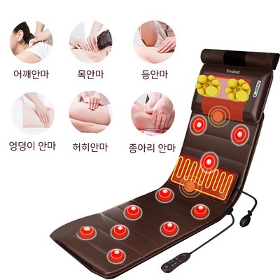 Smabat 스트레칭 안마매트 온열마사지 누워서 하는 안마기 매트 전신마사지 에어백 부모님 선물, 브라운(PU)